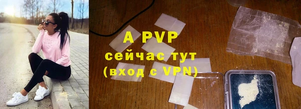 мдпв Покров