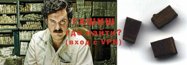 скорость mdpv Покровск