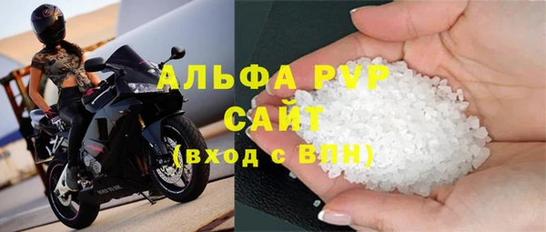спиды Алексеевка