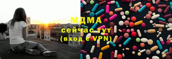 COCAINE Алзамай