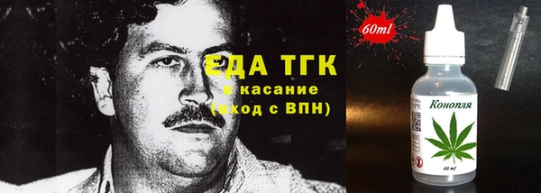 COCAINE Алзамай