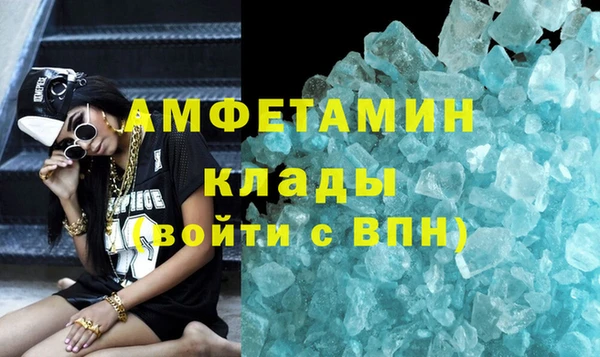 COCAINE Алзамай