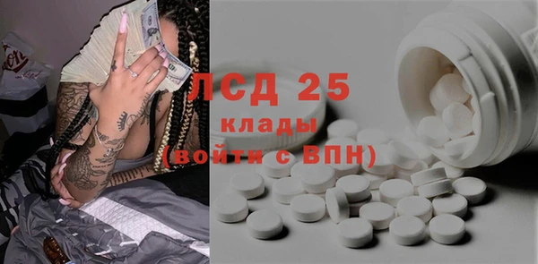 COCAINE Алзамай