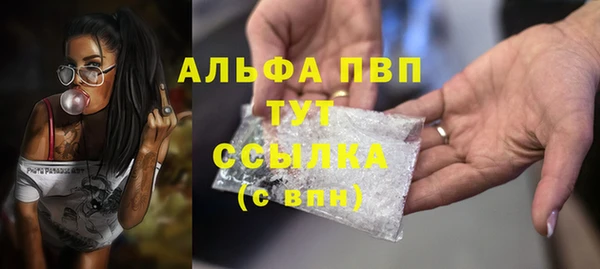 спиды Алексеевка