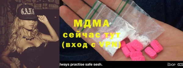 спиды Алексеевка