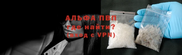 мдпв Покров