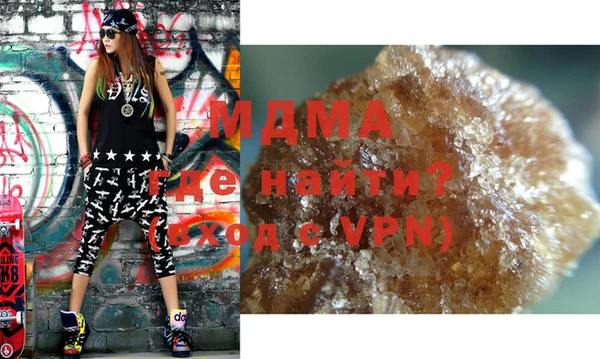COCAINE Алзамай