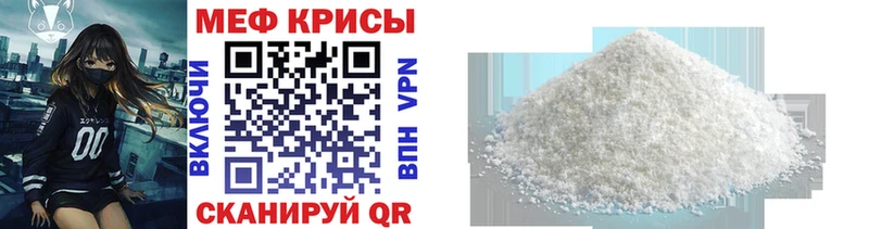 МЯУ-МЯУ VHQ  Пустошка 